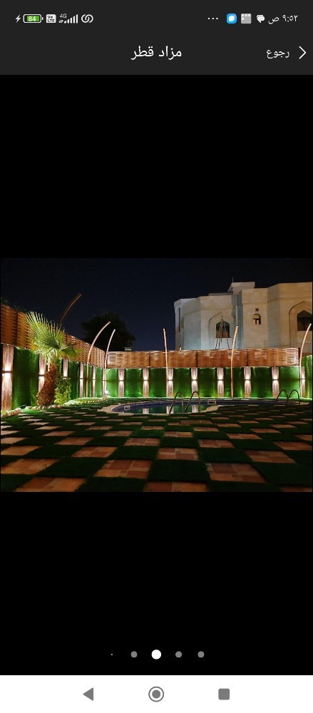 جلسات شلالات نوافير - 7