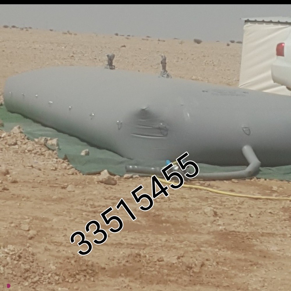 جربه - 1