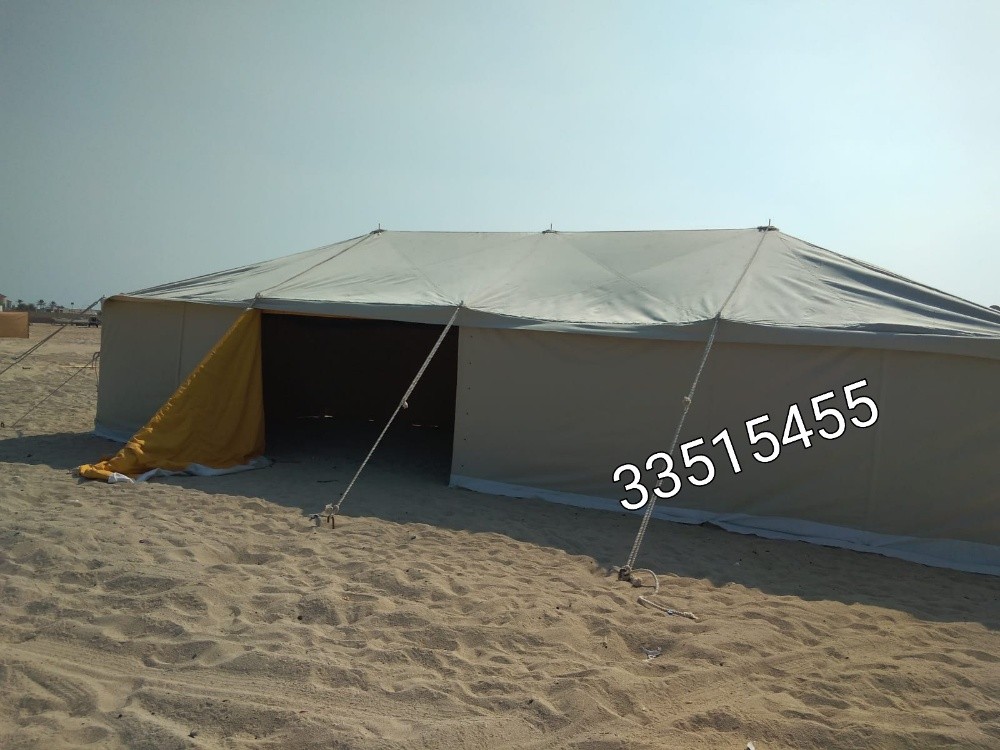 الوطن - 1