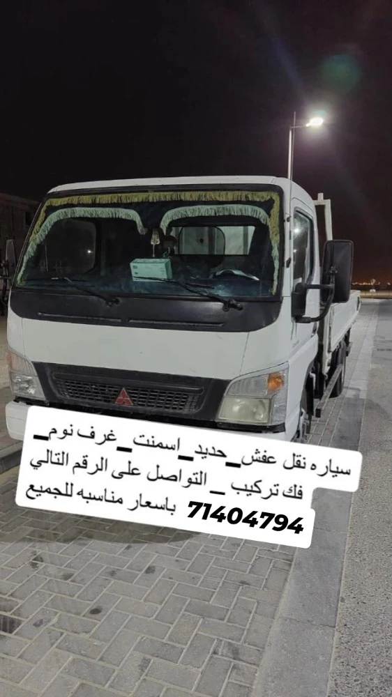 محمد - 1