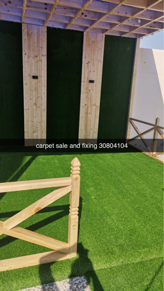 carpet sale and fixing 30804104 - 1