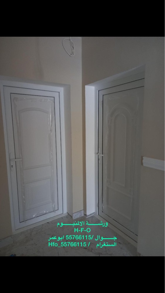 شركة شراع المستقبل  - 12