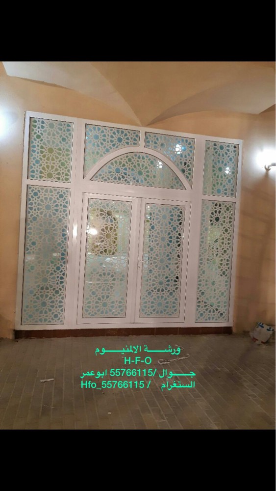 شركة شراع المستقبل  - 15