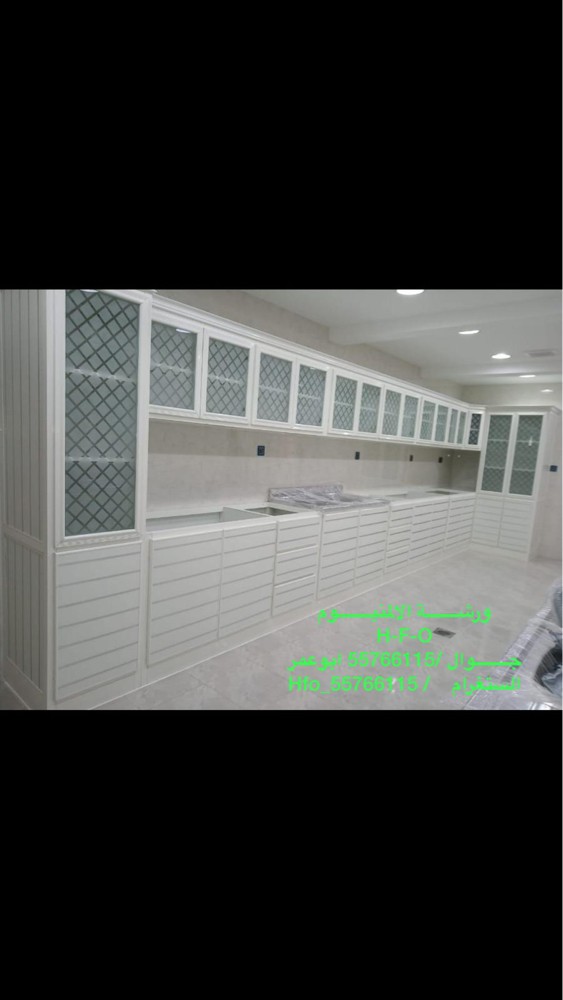 شركة شراع المستقبل  - 4