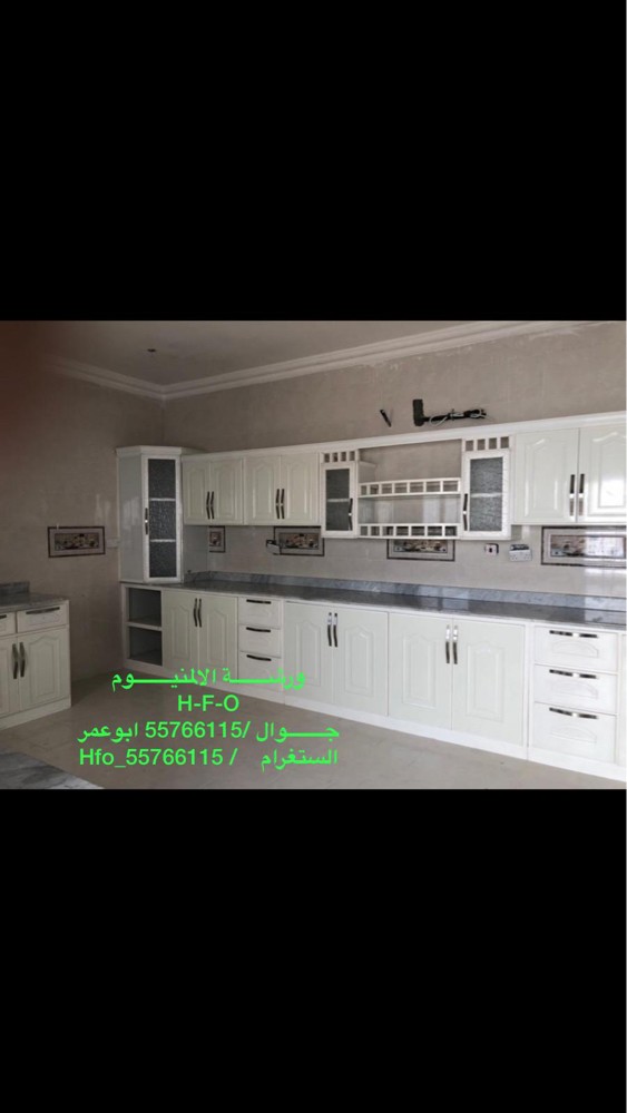 شركة شراع المستقبل  - 1