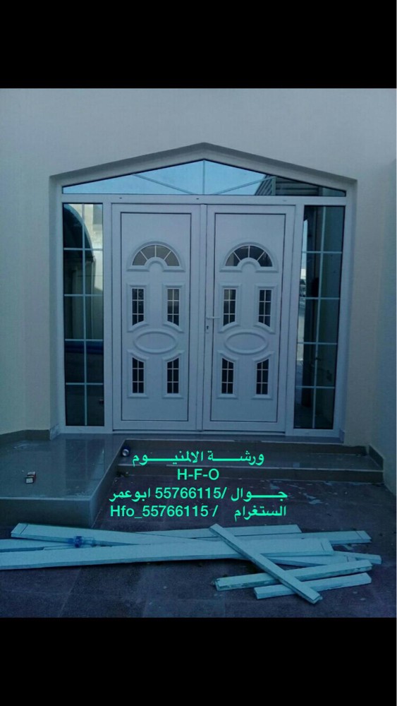 شركة شراع المستقبل  - 6
