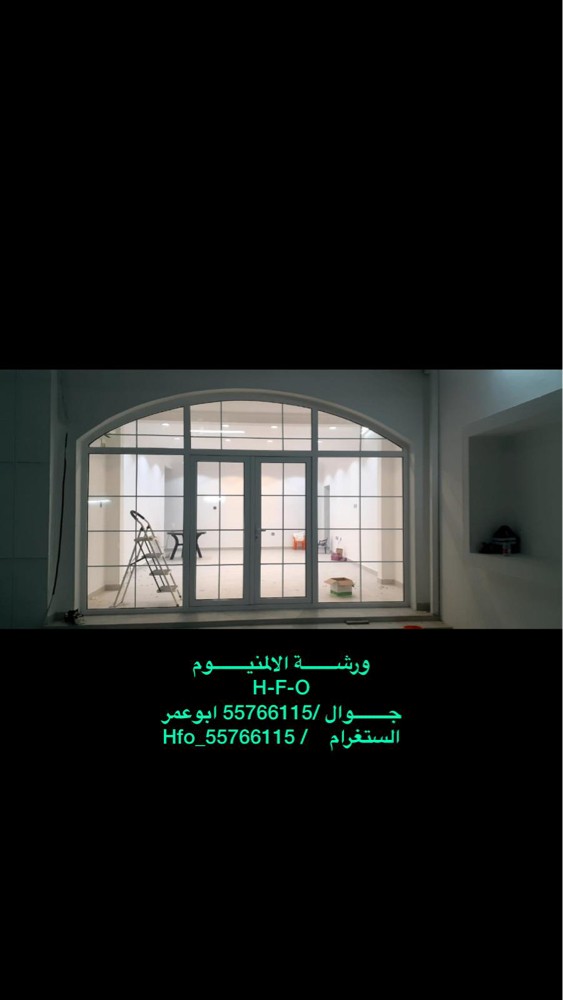 شركة شراع المستقبل  - 14