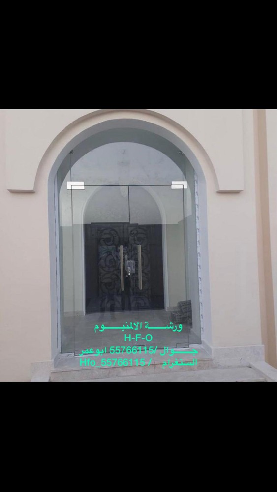 شركة شراع المستقبل  - 7