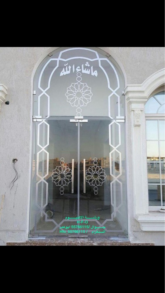 شركة شراع المستقبل  - 5