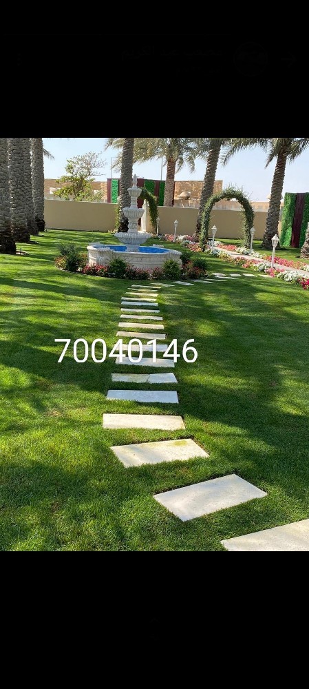 زراعة العشب - 2