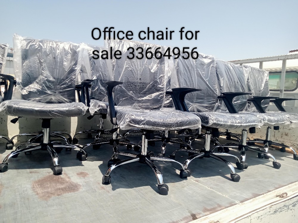 Office chair for sale 33664956 - 2
