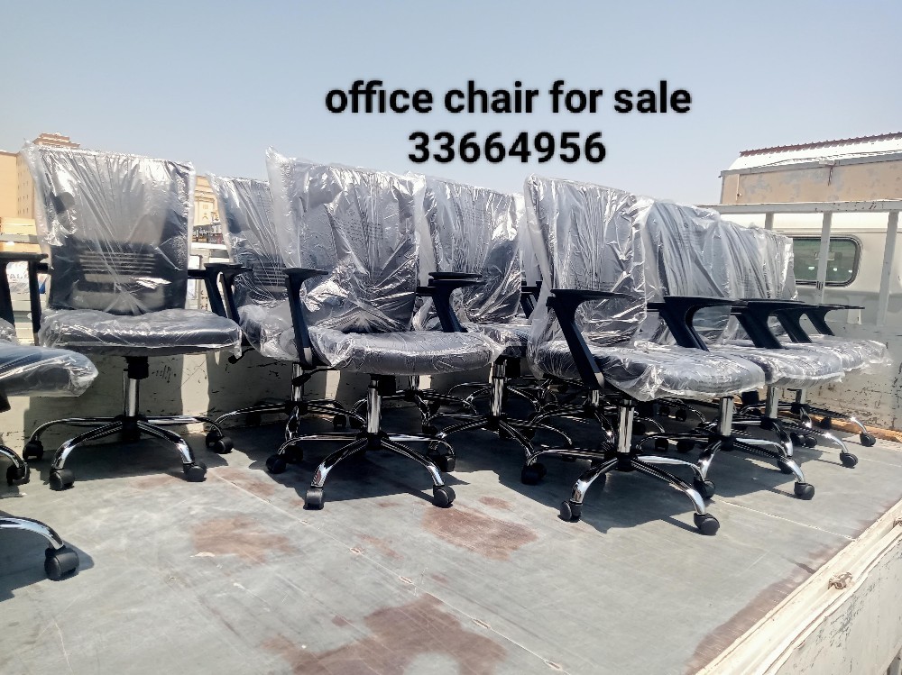 Office chair for sale 33664956 - 1