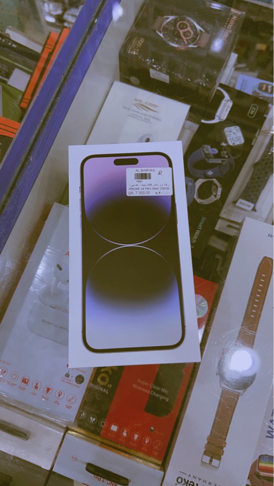 IPHONE 14 PRO MAX 256Gb - 3
