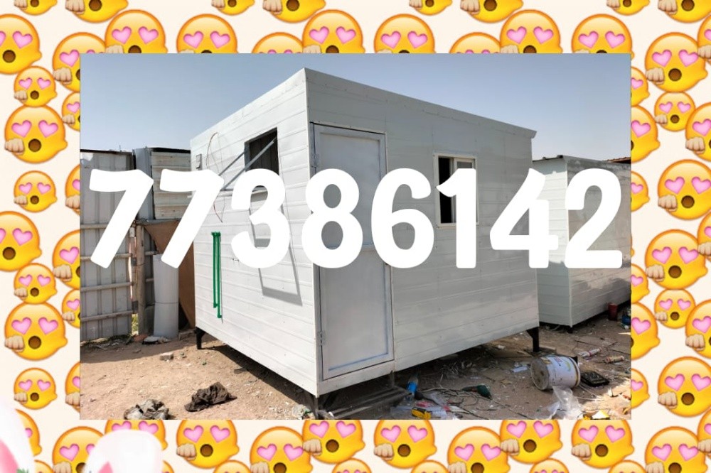 #Caravan Ham ham for sale - 9