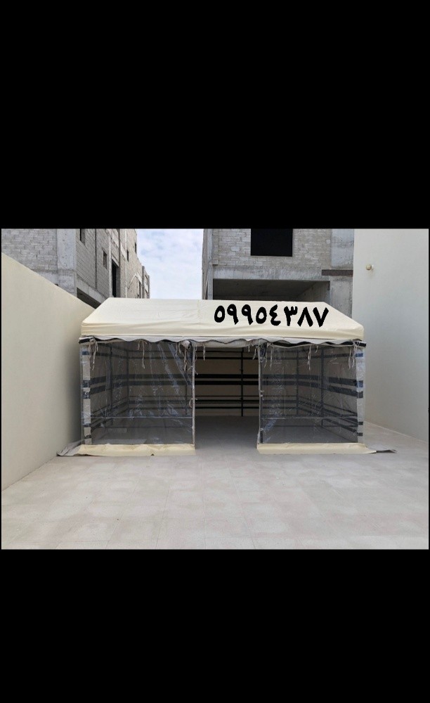 عمل خيم - 6