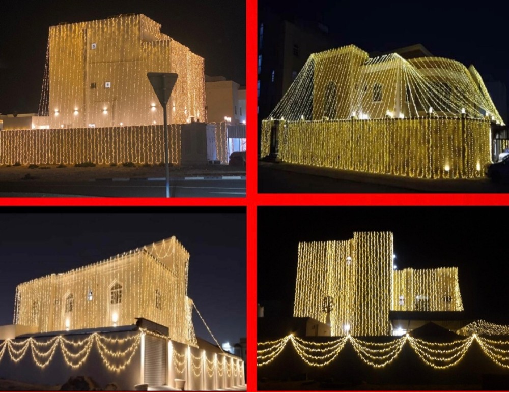 مع اتركب - 6