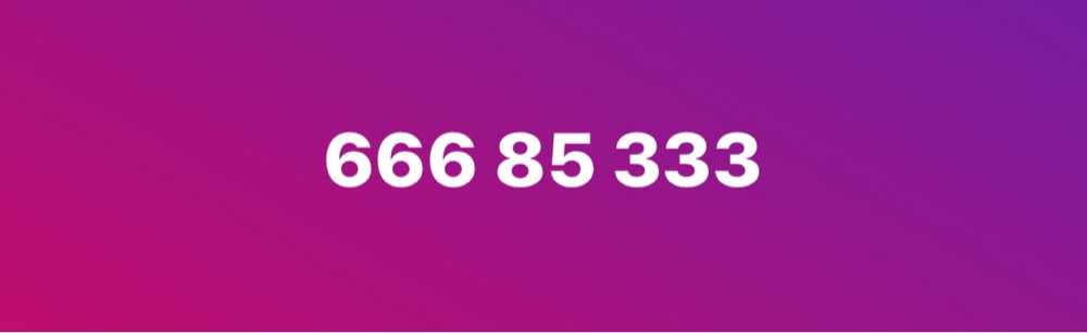 رقم مميز للبيع - 1