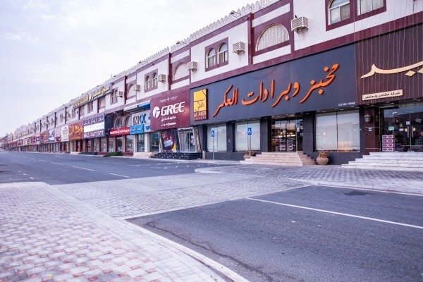 محل ايجار على طريق سلوى من المالك - 1
