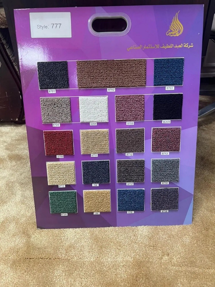 ali - 4