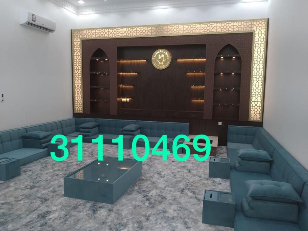 تتسفط - 3