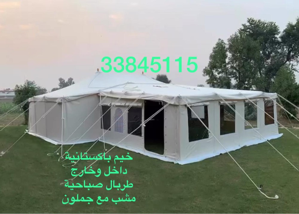 خيم مشب طربال صباحية - 9
