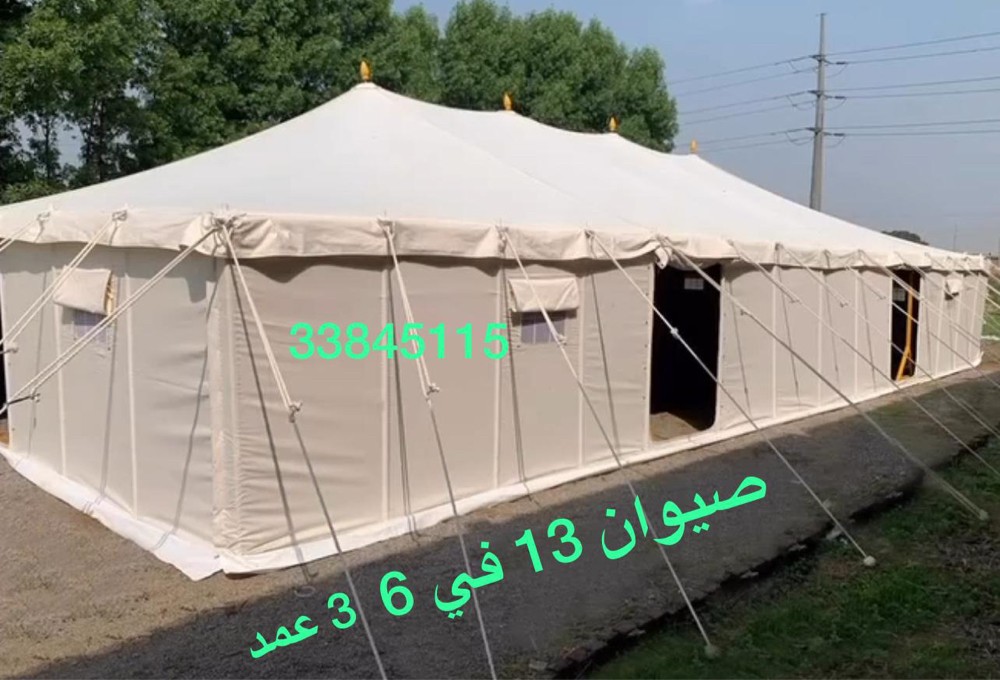 خيم مشب طربال صباحية - 8