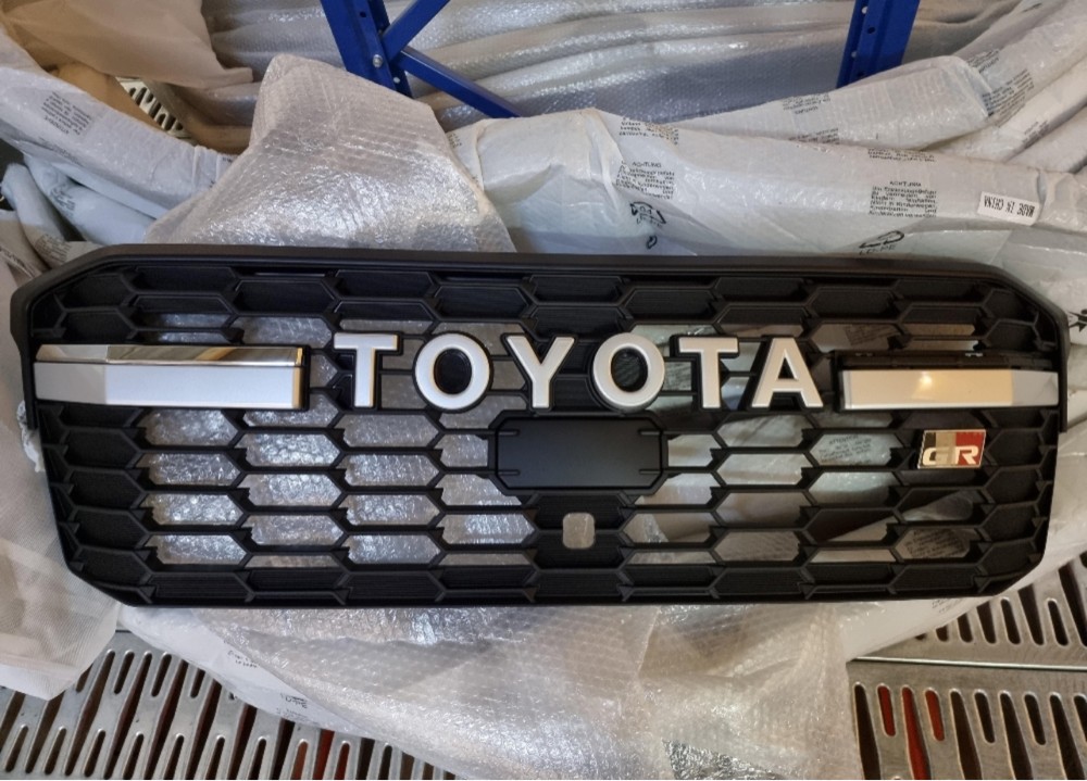 Land Cruiser grill - 4