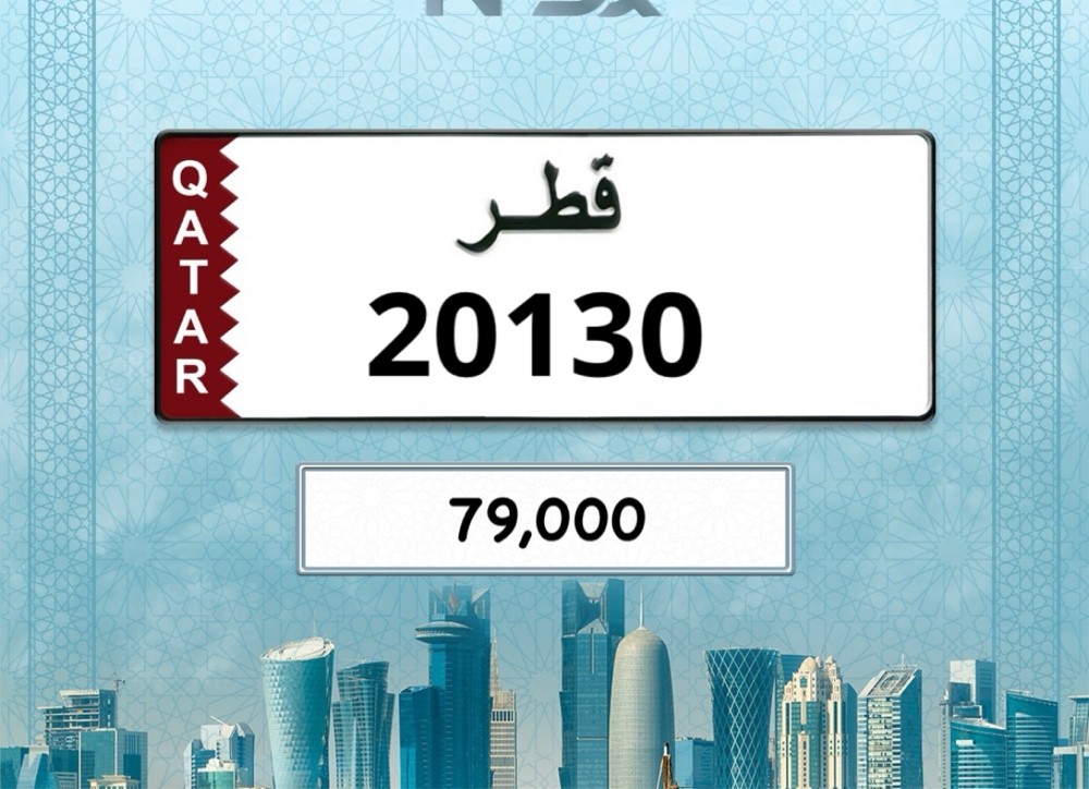 للبيع خماسي مواليد - 1