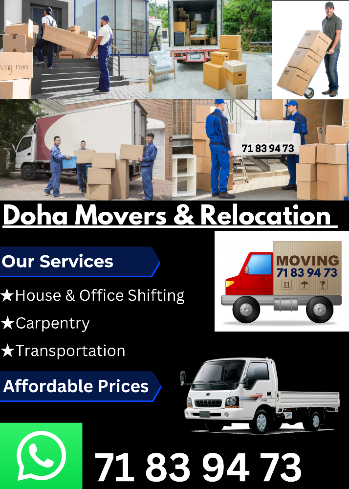 Shifting service - 2
