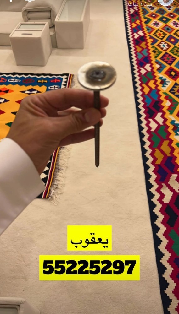 للبيع مسامير مثبت الترتان - 1