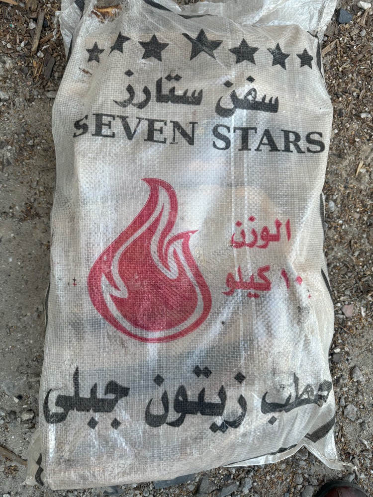 FIREWOOD AND CHARCOAL  - 6