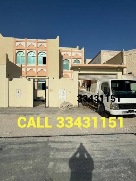 Maintenance, Renovation, - 1