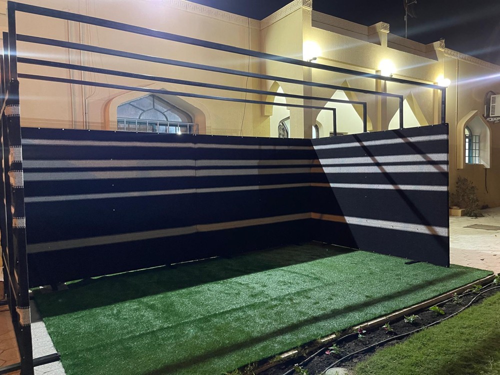 أثناء  - 1