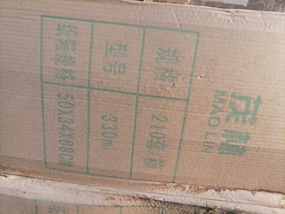 330ml bottels - 2