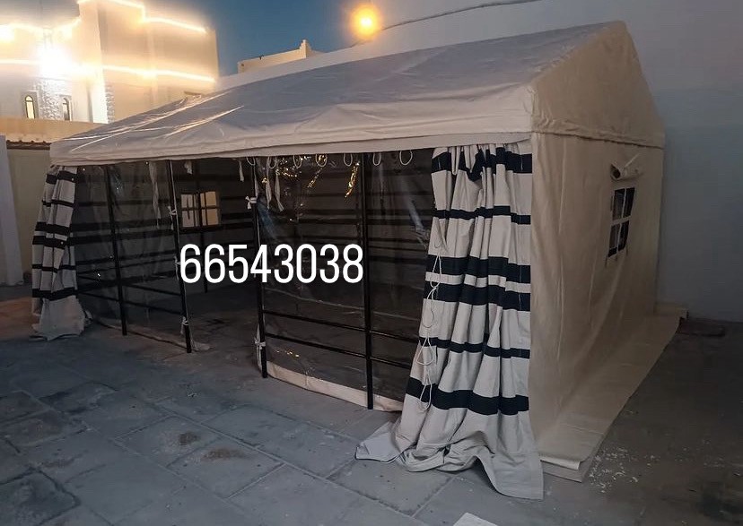 hema sale  - 2