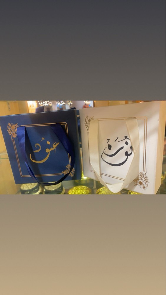 بيع العطورات الفرنسيه والعربية - 3
