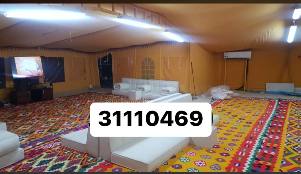 التراث الشعبي جلسات تتسفط - 1