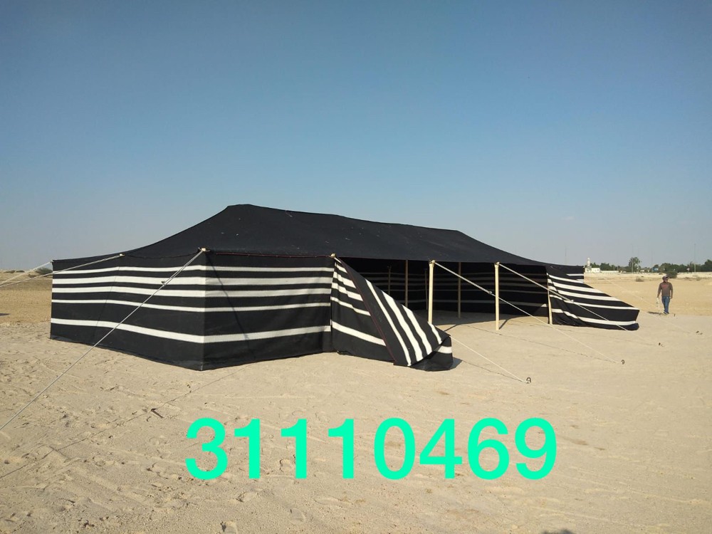 تركي - 1