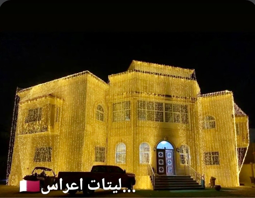 ليتات اتركب  - 2
