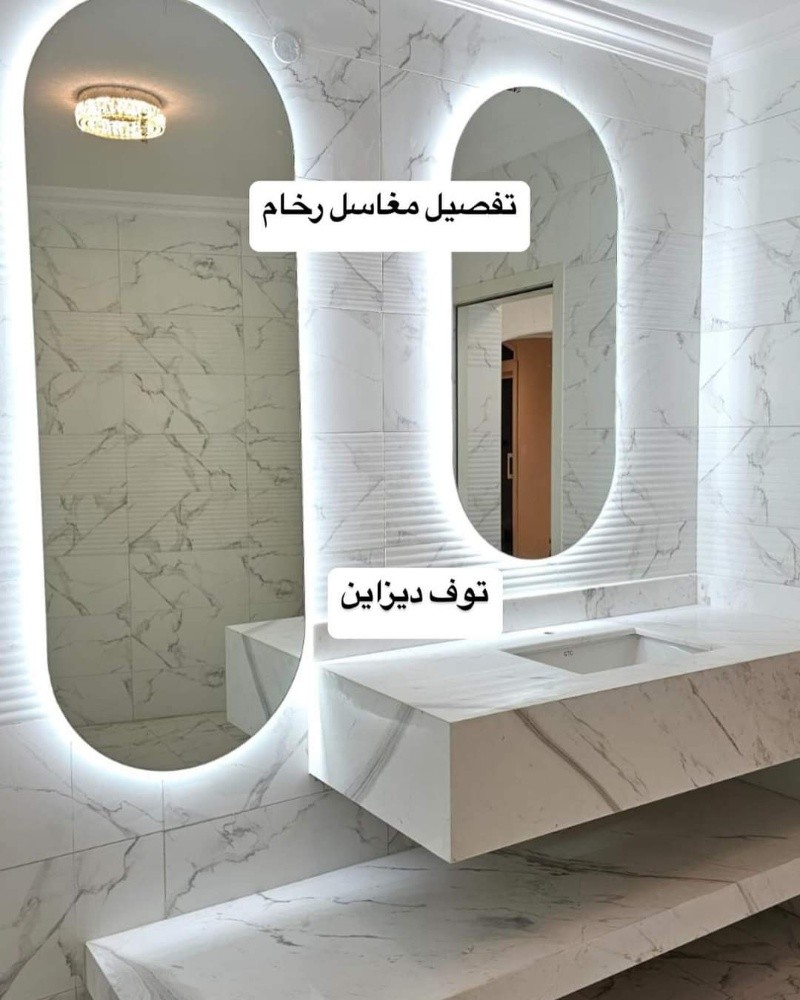 اعمال الصيانة والخدمات - 6