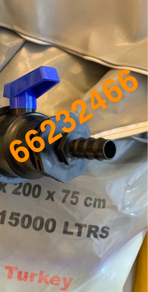 مطارات ماء اسعار تنافسية - 4