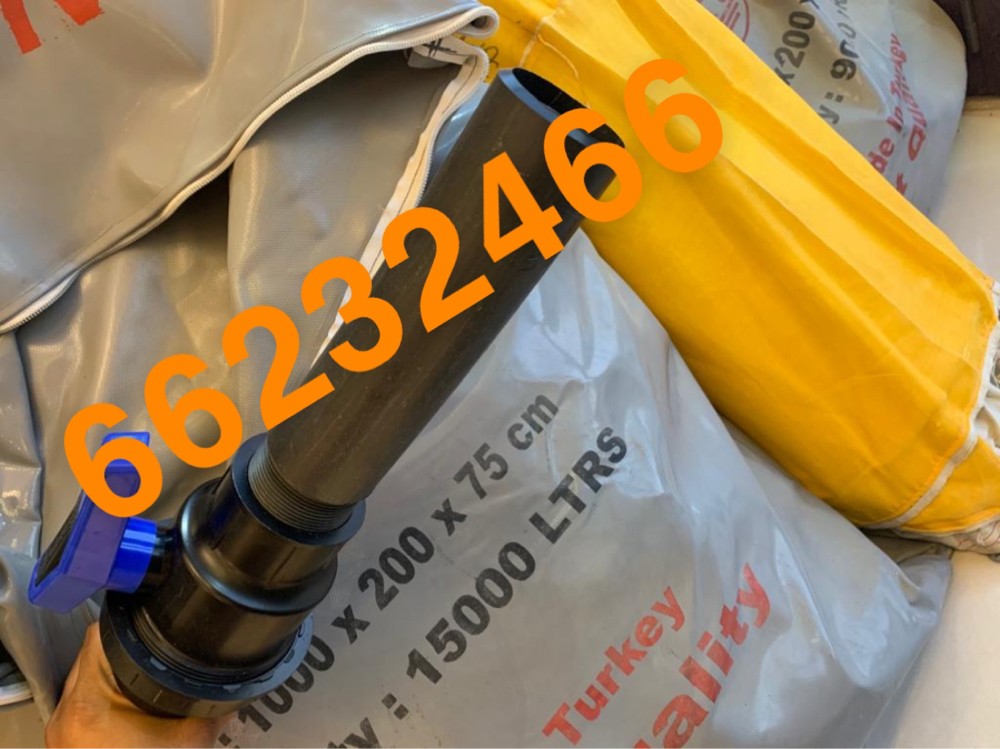 مطارات ماء اسعار تنافسية - 3