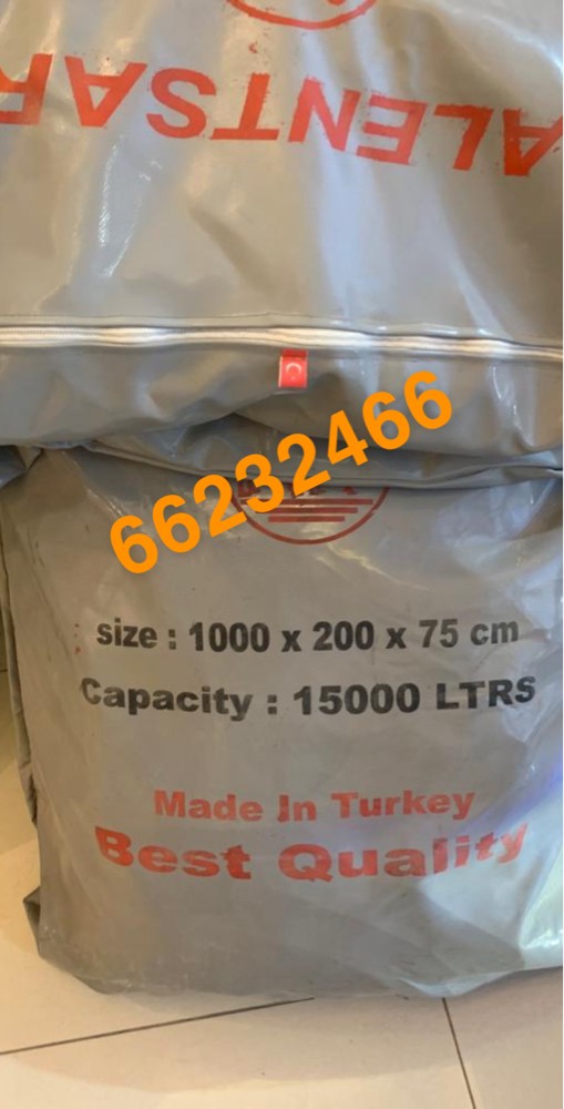 مطارات ماء اسعار تنافسية - 1