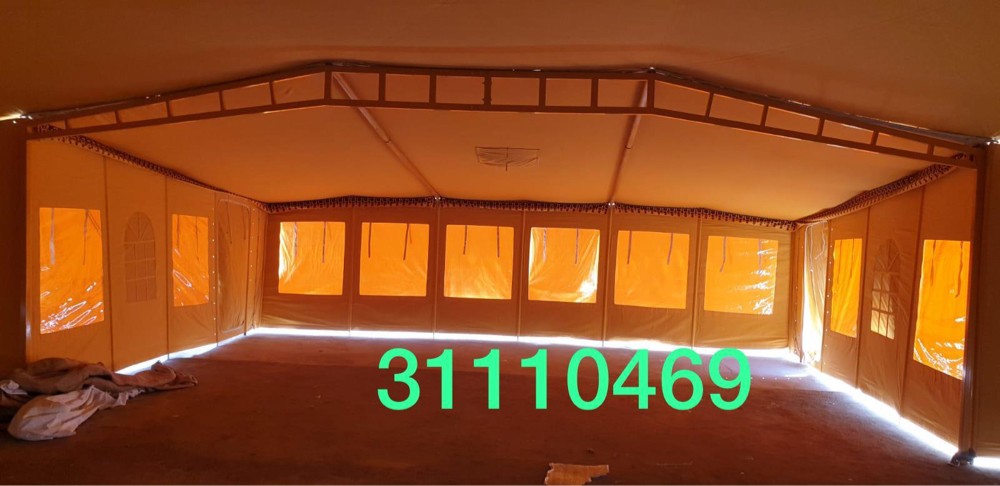 الديار الدمشقية - 4