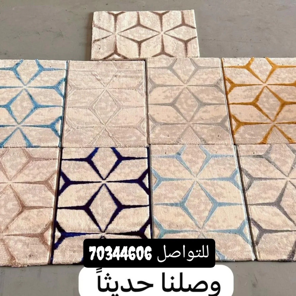 مارينا الخليج للمفروشات - 2