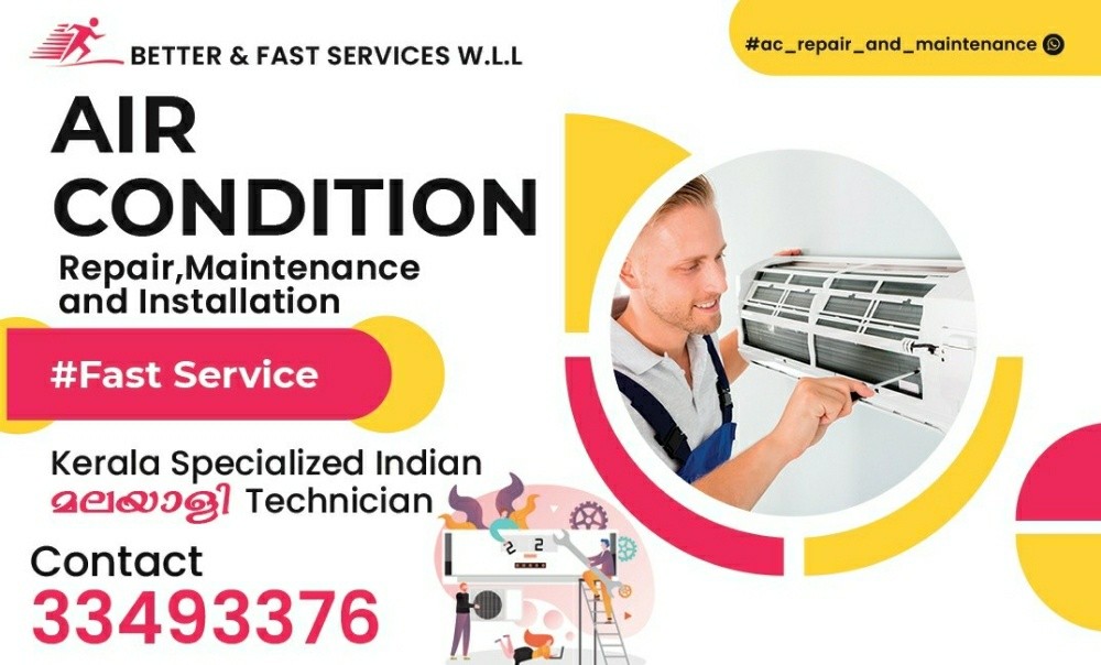 ac repair - 1