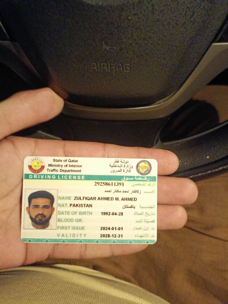 Zulfiqar Ahmed - 2