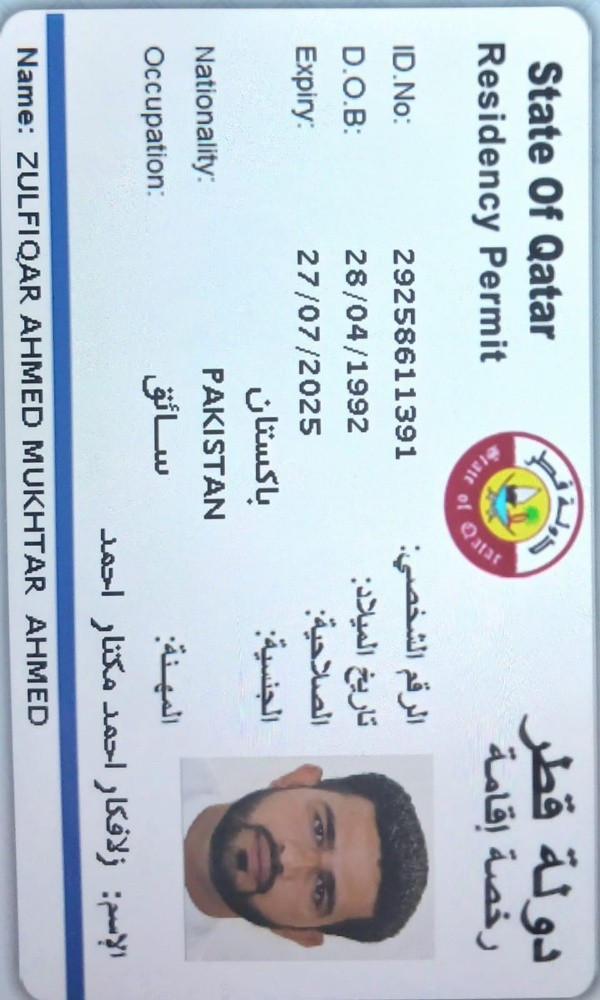 Zulfiqar Ahmed - 4
