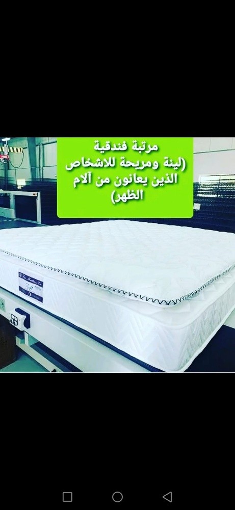 hotel mattress - 1