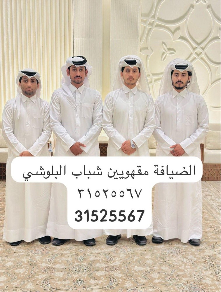 محمد - 1